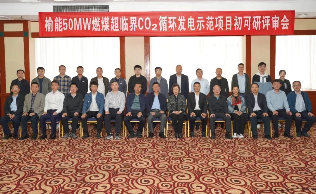 1684302797545370.jpg 大會.jpg