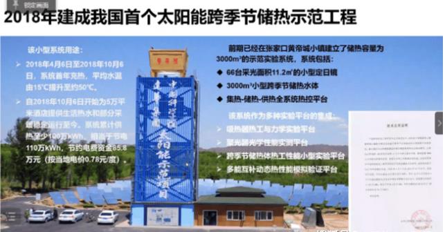 1684463185403706.jpg 1.jpg