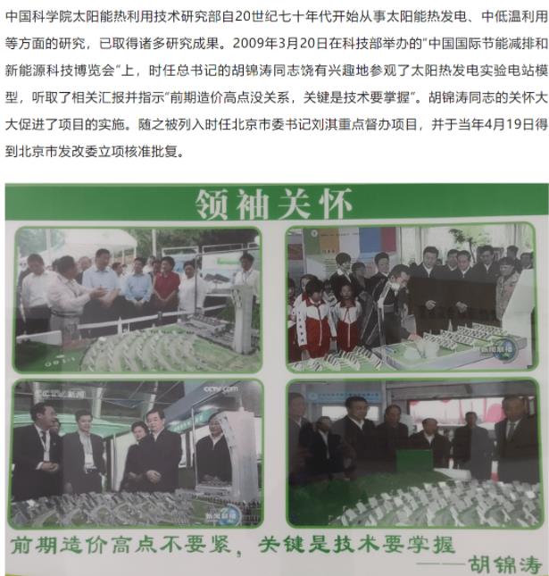 1684463083499444.jpg 1.jpg