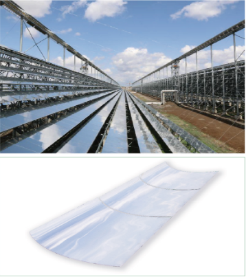 23.5.4 武漢圣普贊助合作單位宣傳內容收集表-CPC2023第十屆中國國際光熱大會-武漢圣普1560.png