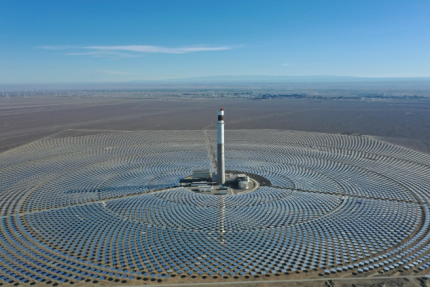 23.5.4 武漢圣普贊助合作單位宣傳內容收集表-CPC2023第十屆中國國際光熱大會-武漢圣普1958.png