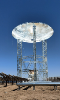 23.5.4 武漢圣普贊助合作單位宣傳內容收集表-CPC2023第十屆中國國際光熱大會-武漢圣普1985.png