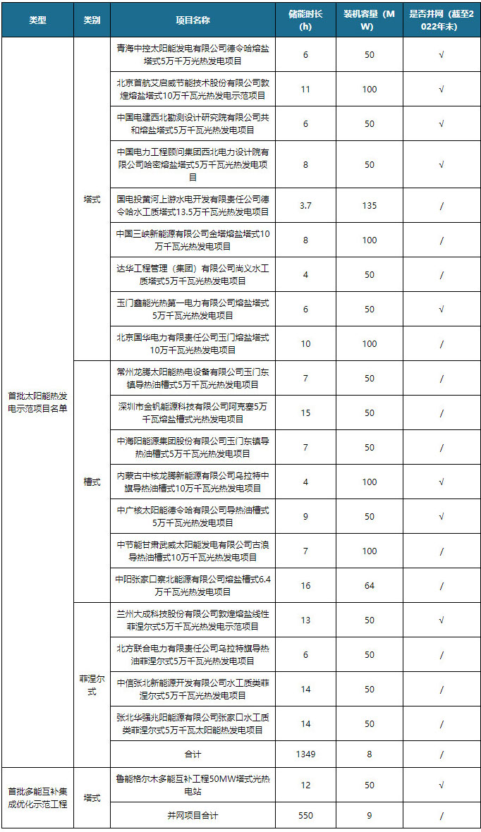 1686303659393019.jpg 另一個.jpg