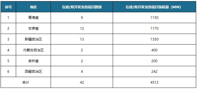 1686303743643226.jpg 1.jpg