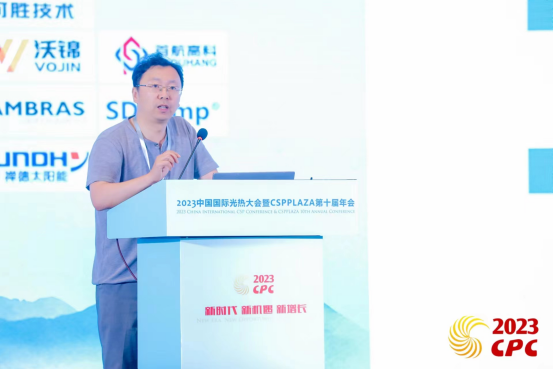 1688000913174900.png image.png