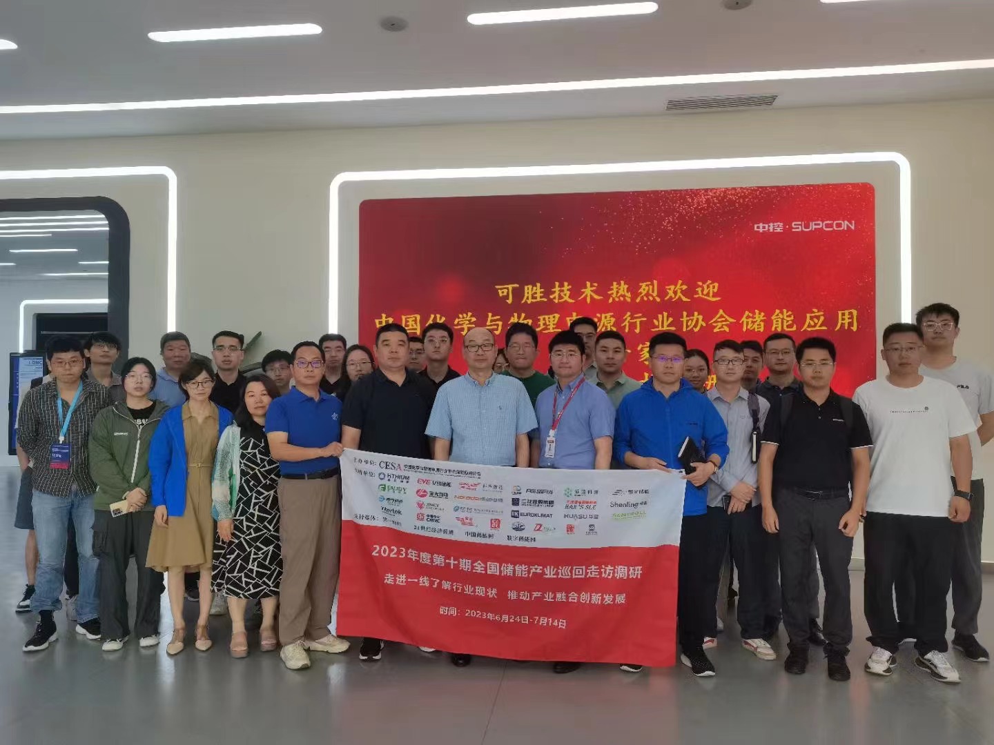 1688693695396900.jpg 8bfe1afa8fb6e65cd6517a2741285366_64a67d4c522bf.jpg