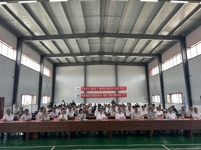 1688721982767747.jpg e82e33b212228ec374f9ac2e0c5e8d77_s_ca22f20238cf4947af6f0f27afc3bdce.jpg