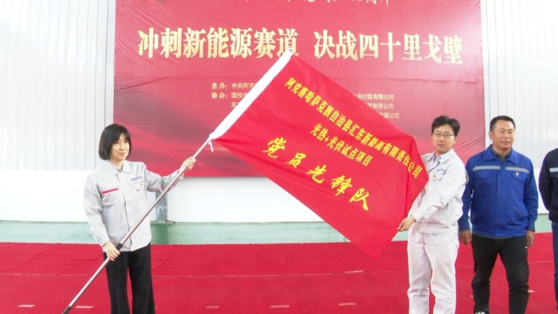 1688722012738079.jpg a77aff9d6b0a5e9e0c997fbac54bd72c_s_02e64ae6f4c14e09acc09bd5672b1676.jpg