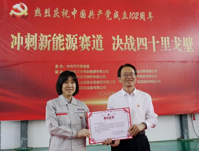 1688722038760518.jpg 846462c5a42c0bfe0c386f8f1aa13964_s_a368dca45f134e1d864ba78795e5f807.jpg