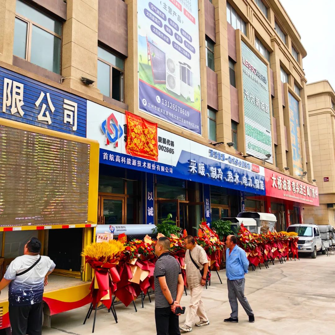 1689038080566431.jpg 800cee3e9c1e2828c047df250b037b02_640_wx_fmt=jpeg&wxfrom=5&wx_lazy=1&wx_co=1.jpg