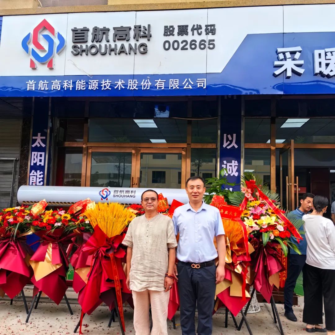 1689038109411136.jpg 640d0171529ec09119ad47fc3d09ff72_640_wx_fmt=jpeg&wxfrom=5&wx_lazy=1&wx_co=1.jpg