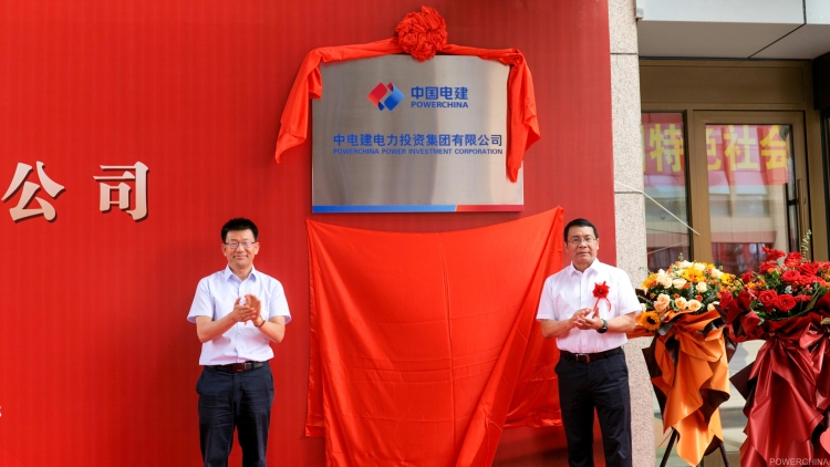 1689302741107903.jpg 976be70a2fe1881af7b547d348725a2d_s_2a302e3a2a004029b56ae3b58ad49894.jpg