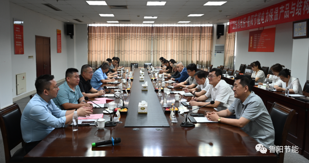 1689303952825423.png 0e6a8799a0901e7d2c5f41811bee72ec_640_wx_fmt=png&wxfrom=5&wx_lazy=1&wx_co=1.png