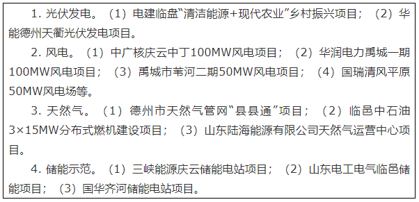 1689832587258795.png image.png