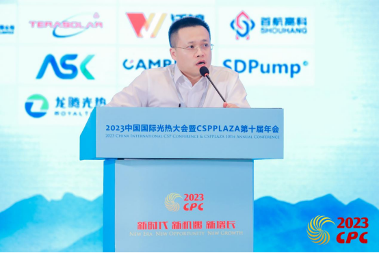 1690252021688522.png image.png