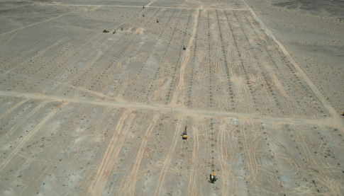 1690252246856534.png image.png