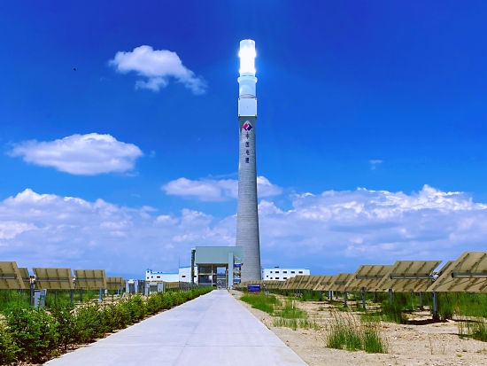 青海共和光熱50mw.jpg