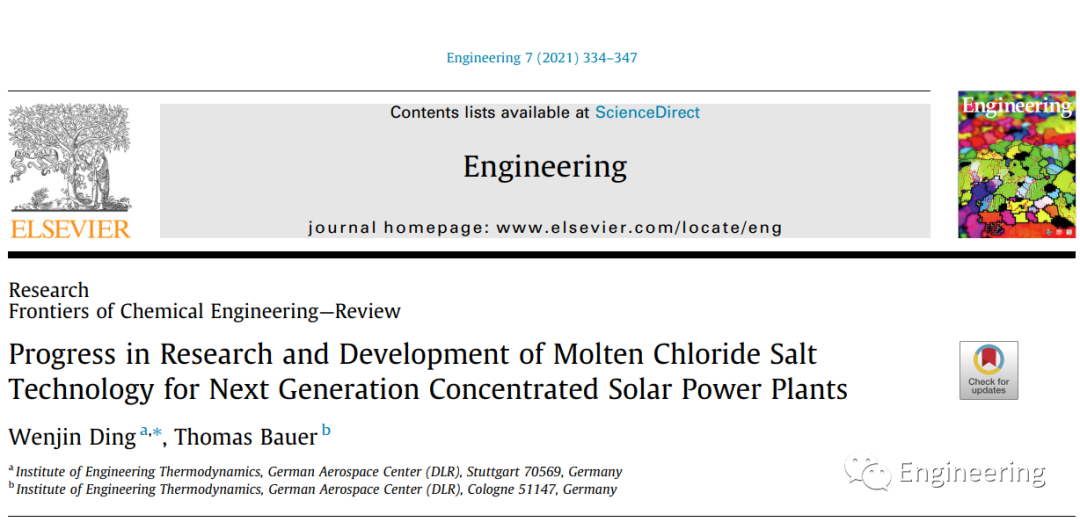 1690339693247511.png 5b9123c662676d2e52e942ef8a12e0a0_640_wx_fmt=png&wxfrom=5&wx_lazy=1&wx_co=1.png