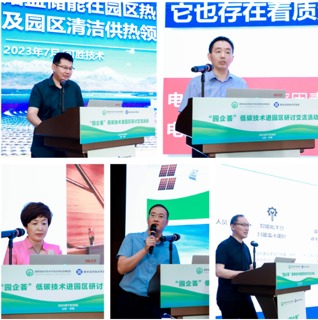 1690772764750290.png image.png