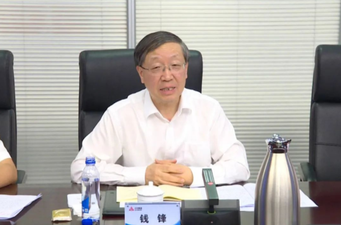 1691117796952402.png image.png