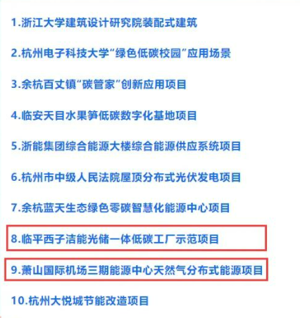 1691630752706390.png image.png