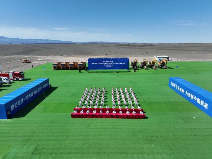 1691632602265716.jpg 3b16d9e6910ed611eeedc73f2e5400bb_w700d1q75cms_by=cms_fixed_width.jpg