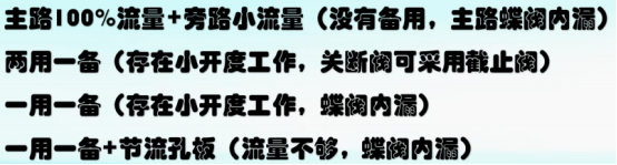 1692086745484884.png image.png