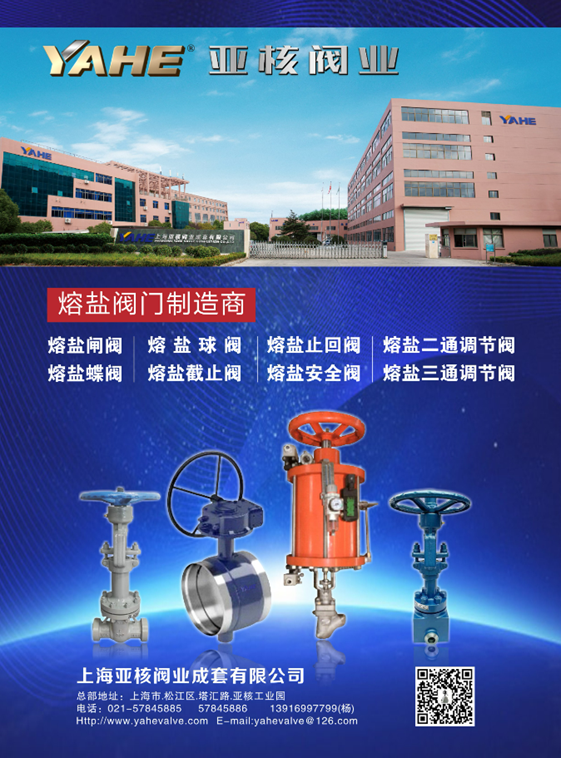 1692352244140828.png image.png