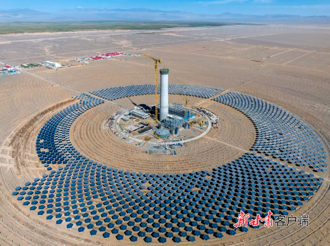 1692580215845072.png image.png