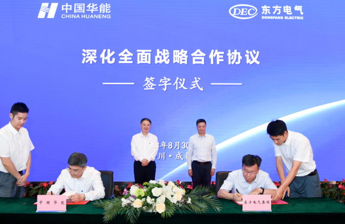 1693548261522103.png image.png