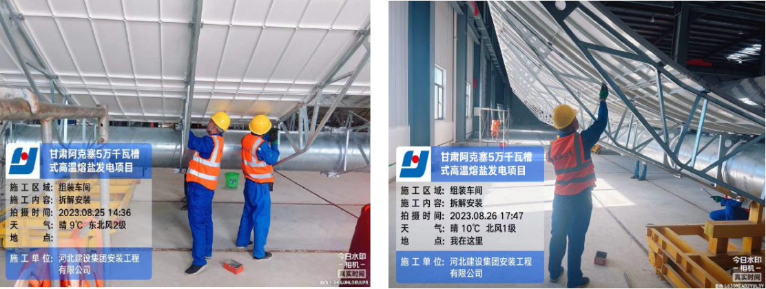 1694080230258767.png image.png