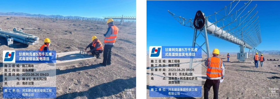 1694080251340006.png image.png