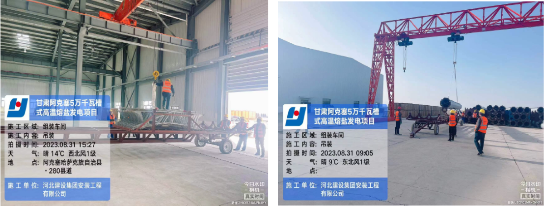 1694080275603766.png image.png