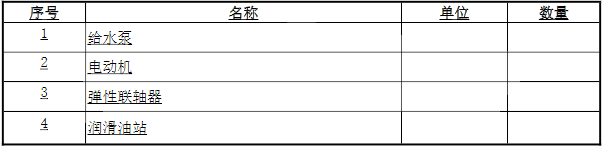 1694593215854153.png image.png