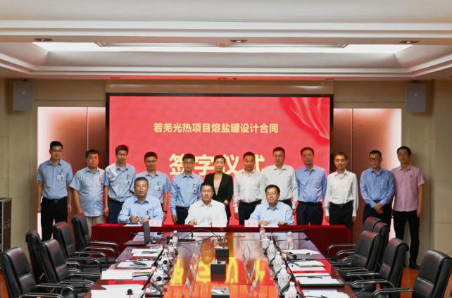 1694598647498277.png image.png