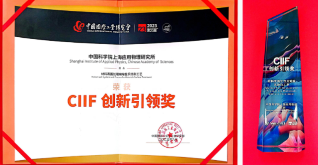 1697191714855167.png 1697191700691.png