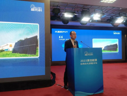 1697512724336799.png 1697512681942.png