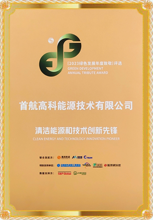 1698979958463587.jpg 3-6.jpg