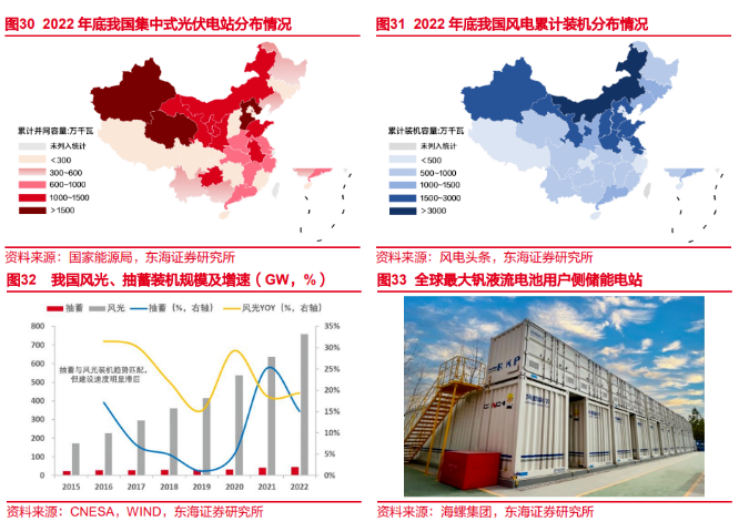 1698905172612613.png image.png