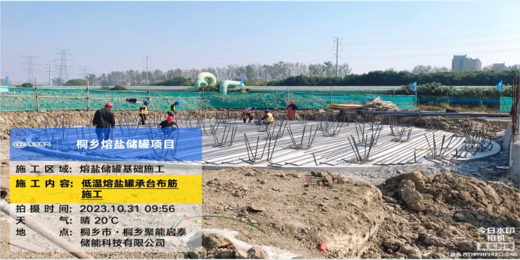 1699430635622770.png image.png