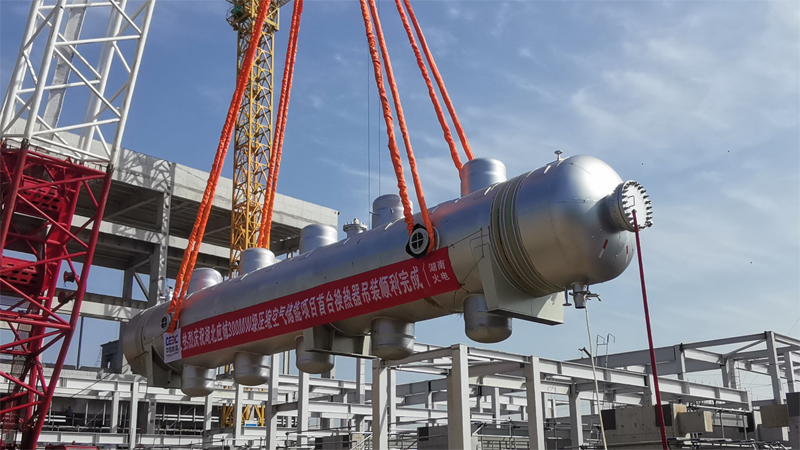 1699846353697141.jpg 應城項目.jpg