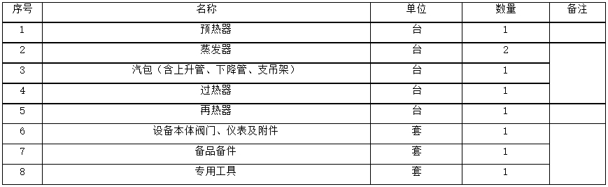 1700123241322418.jpg 12-9.jpg