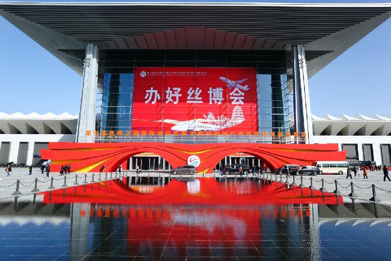 1700442630977764.jpg 5db2f136afbf826af41f0a67d1cf6d81_20231117155413_0828.jpg