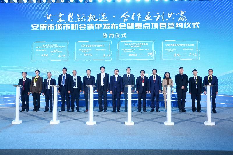 1700442686548725.jpg d85041c26d519fc7235b99b52ecb6a82_20231117155530_3393.jpg