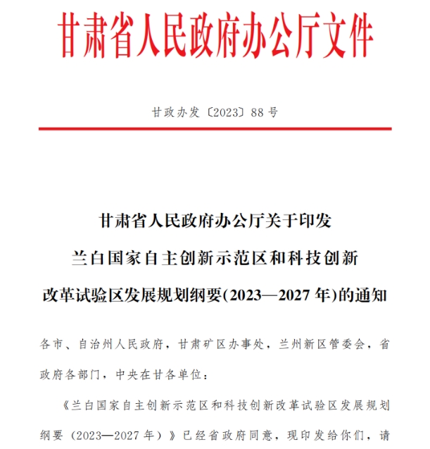 1700547915997985.jpg 15-10.jpg