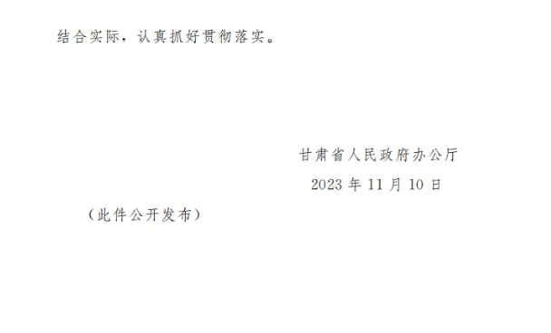 1700547923278702.jpg 15-11.jpg