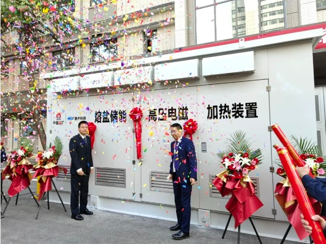 1701653232725341.jpg 5.jpg