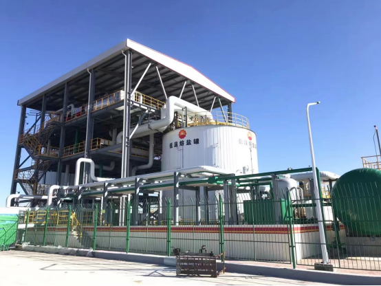 1702019456675179.png 23.12.8 遼河油田項目華瑞公眾號98.png