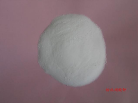 1702023332865421.png 會員服務基礎信息收集表【中域統籌(上海)化工有限公司】564.png