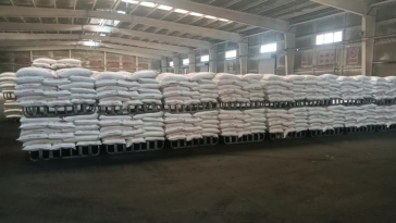 1702023373777291.png 會員服務基礎信息收集表【中域統籌(上海)化工有限公司】608.png